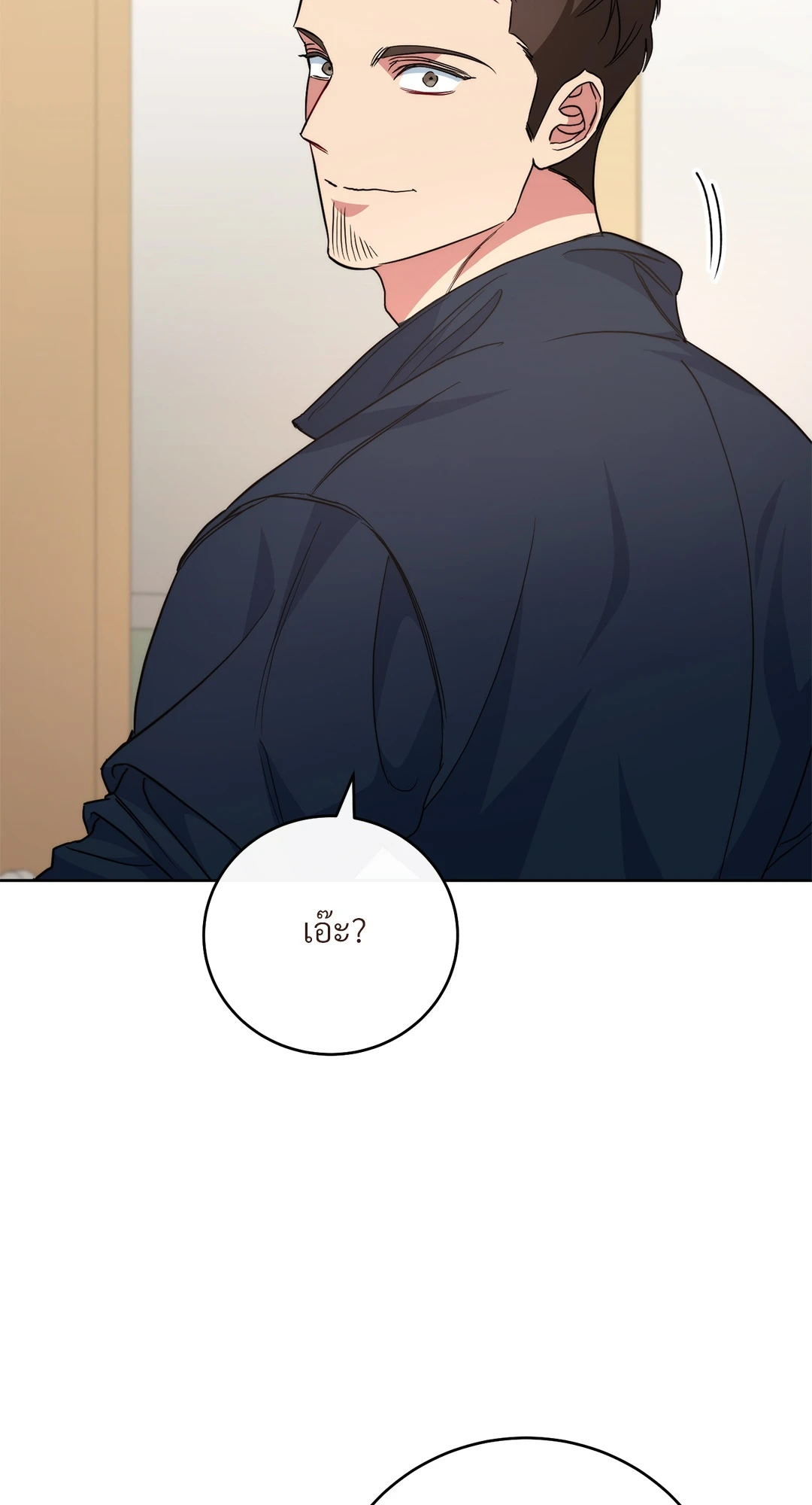 หน้า 85
