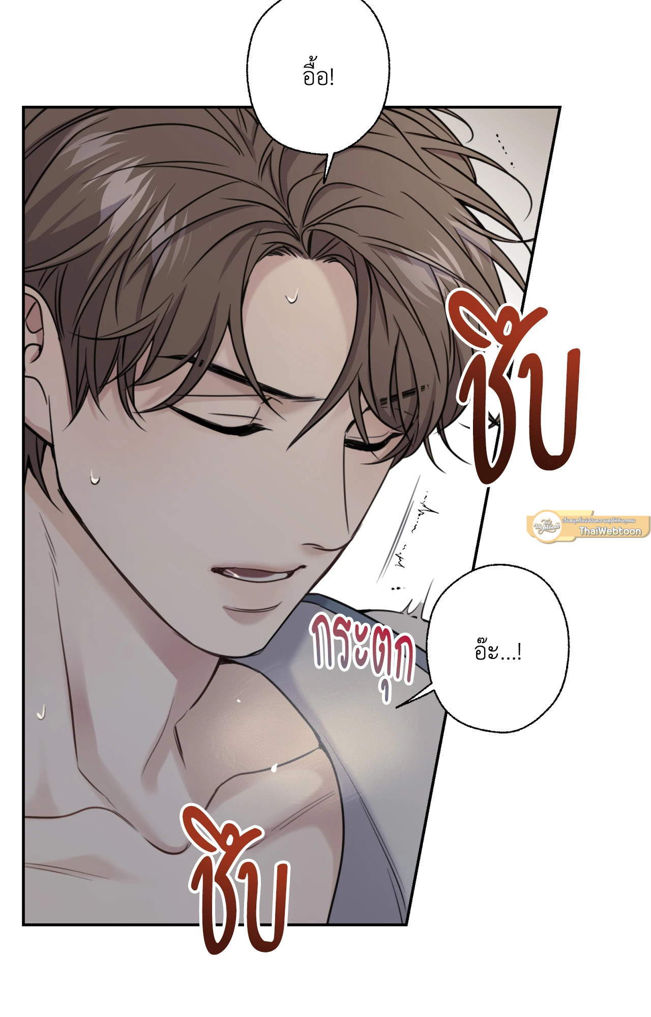 หน้า 65