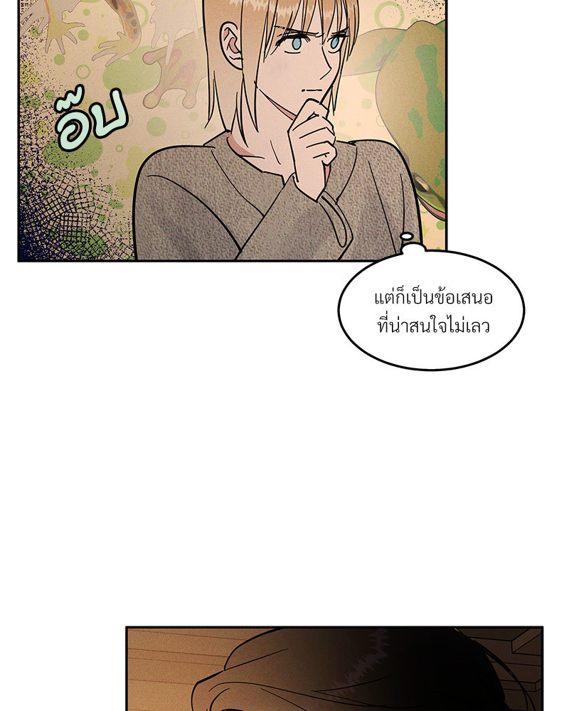 หน้า 95