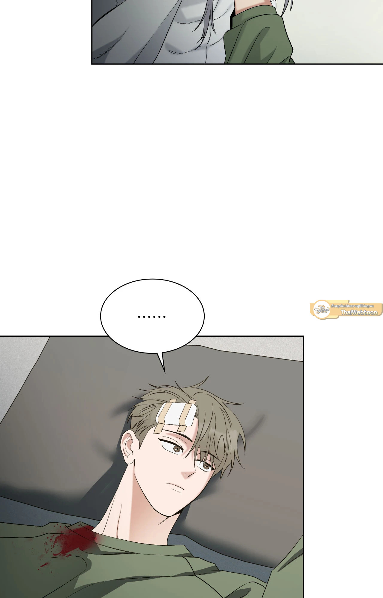 หน้า 91