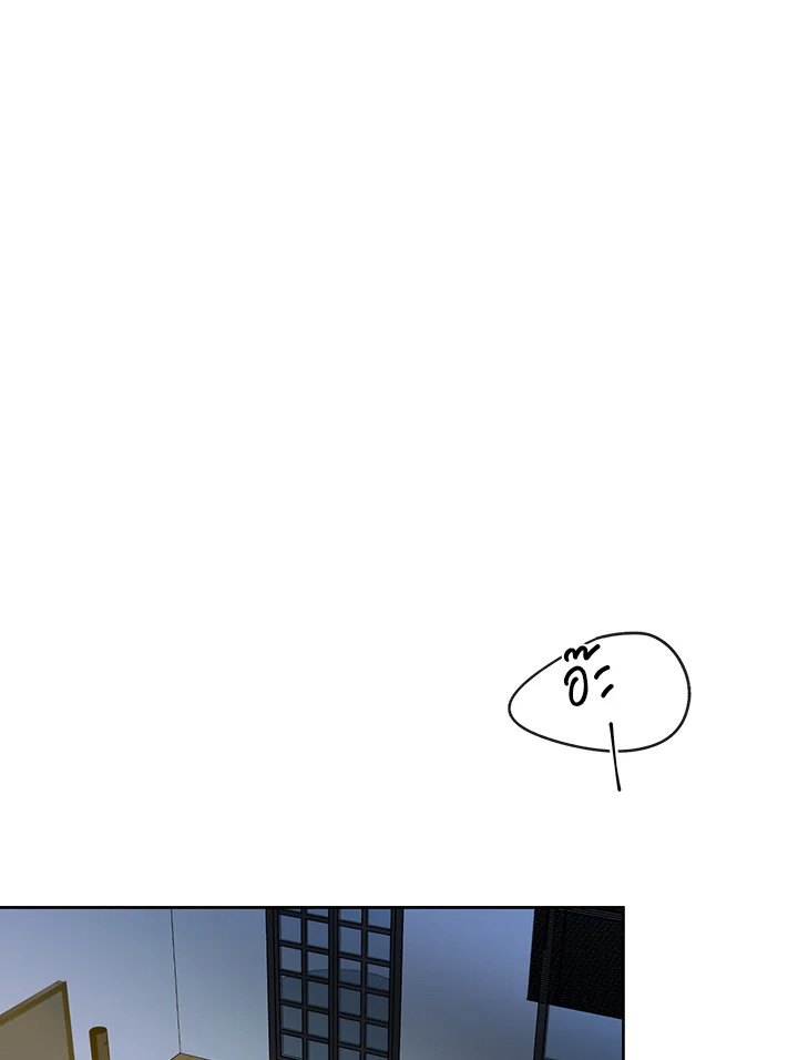 Alpha Mate ตอนที่ 19 - รูปที่ 2