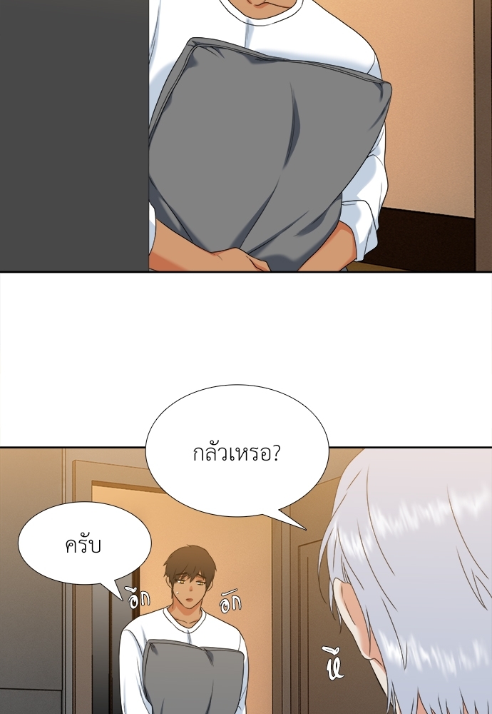 หน้า 24