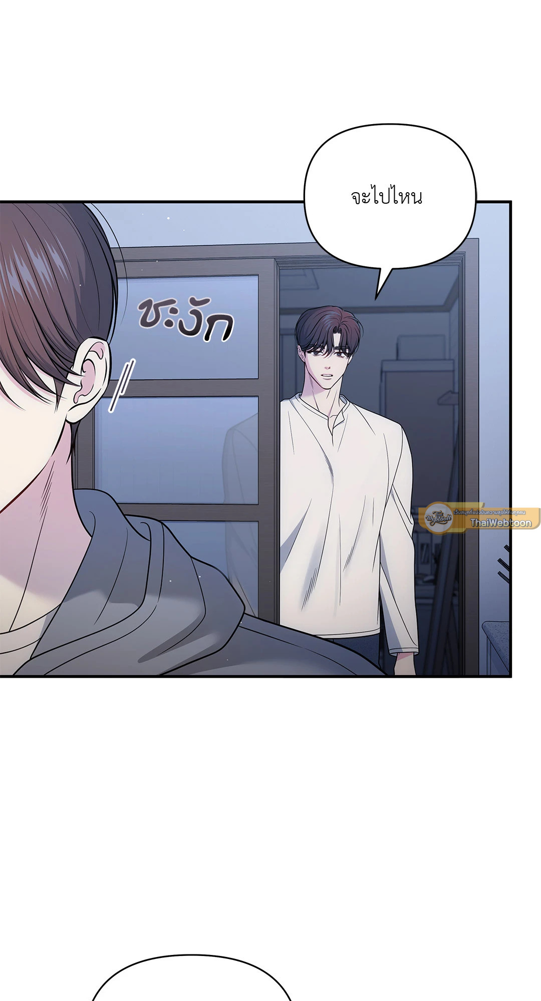 หน้า 48