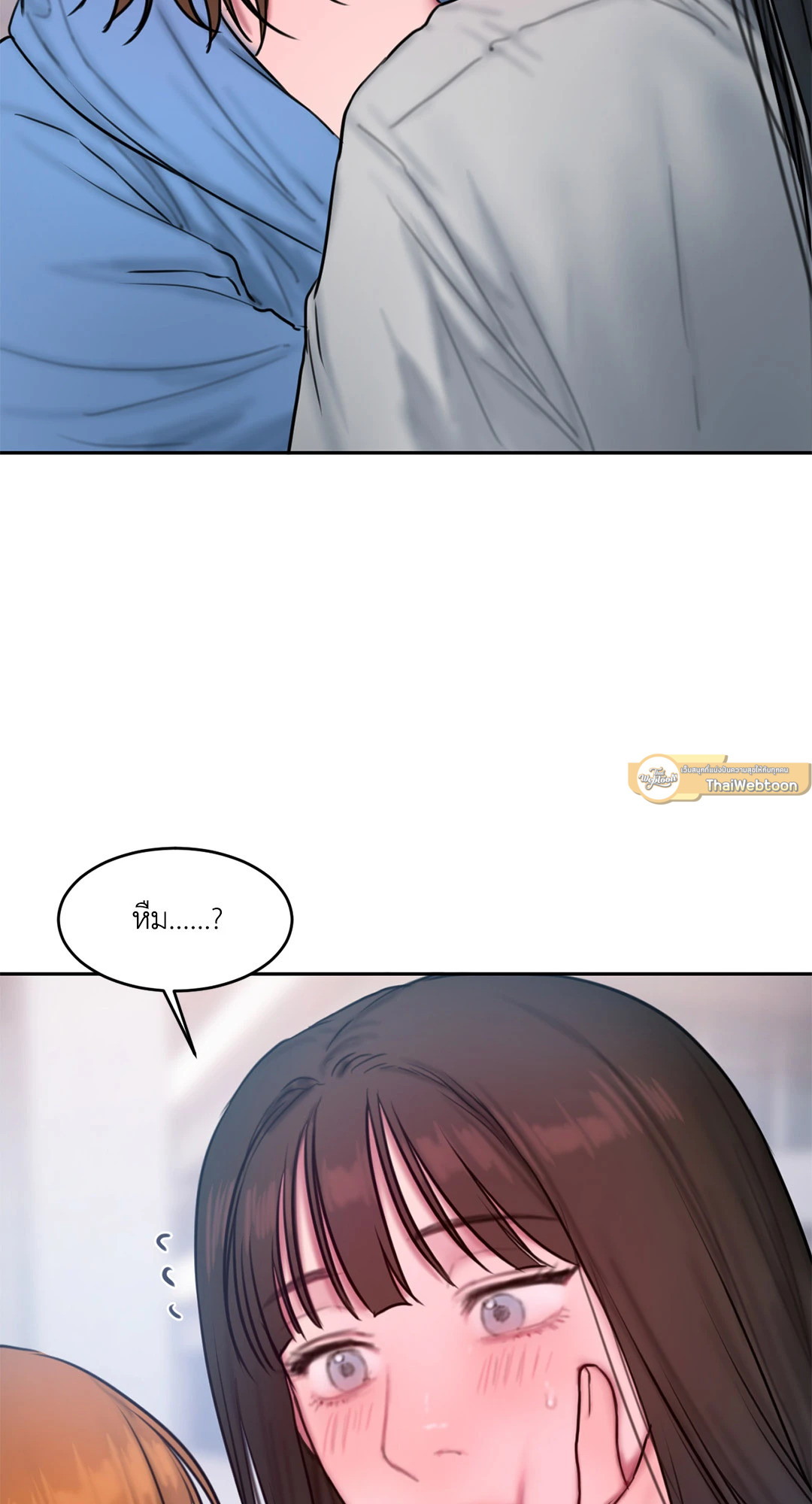 หน้า 58