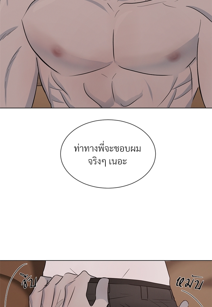 หน้า 73
