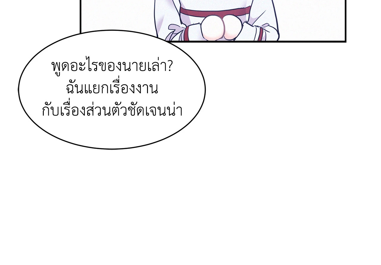 หน้า 78