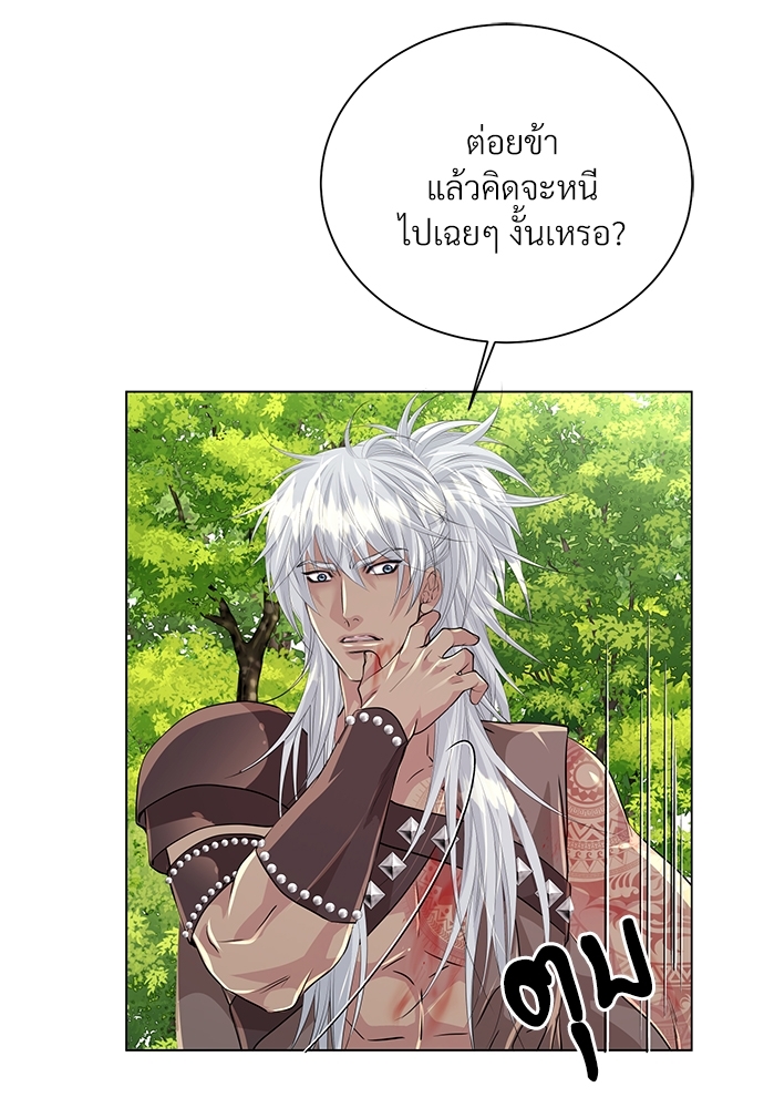 หน้า 61