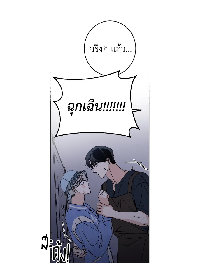 หน้า 98