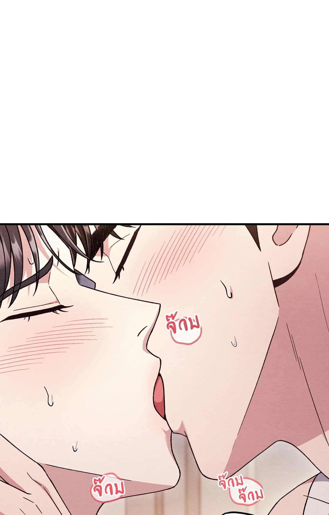 หน้า 69
