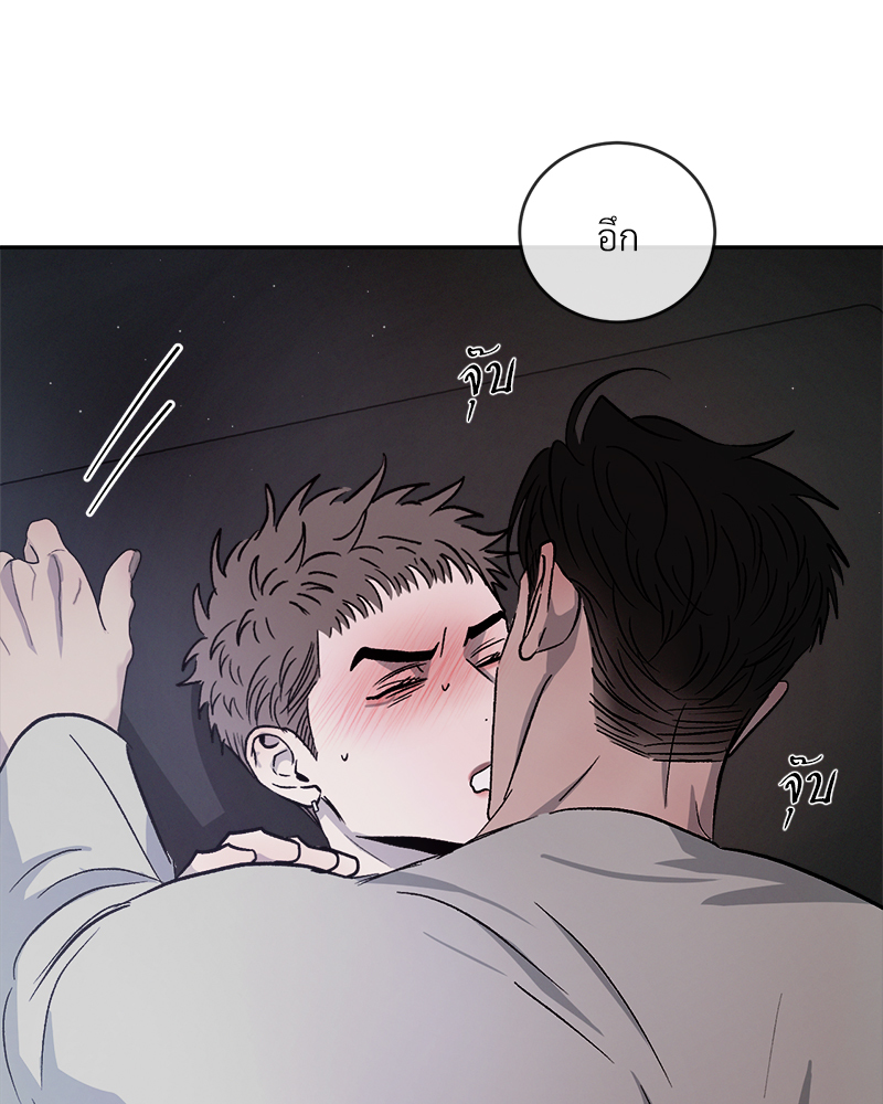 หน้า 119