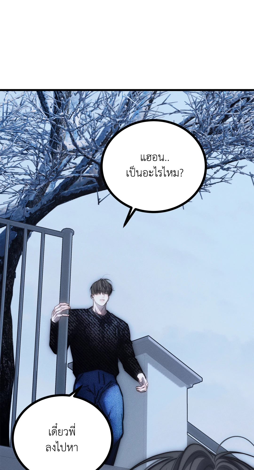 หน้า 46