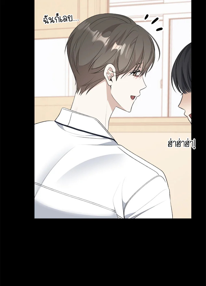 หน้า 117
