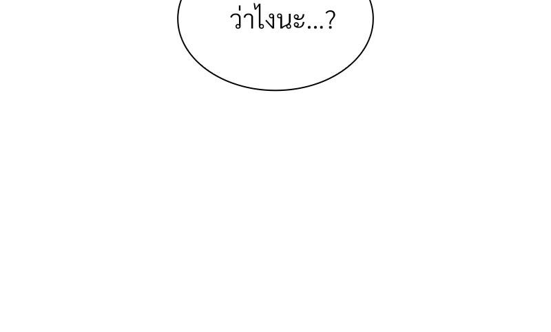 หน้า 95