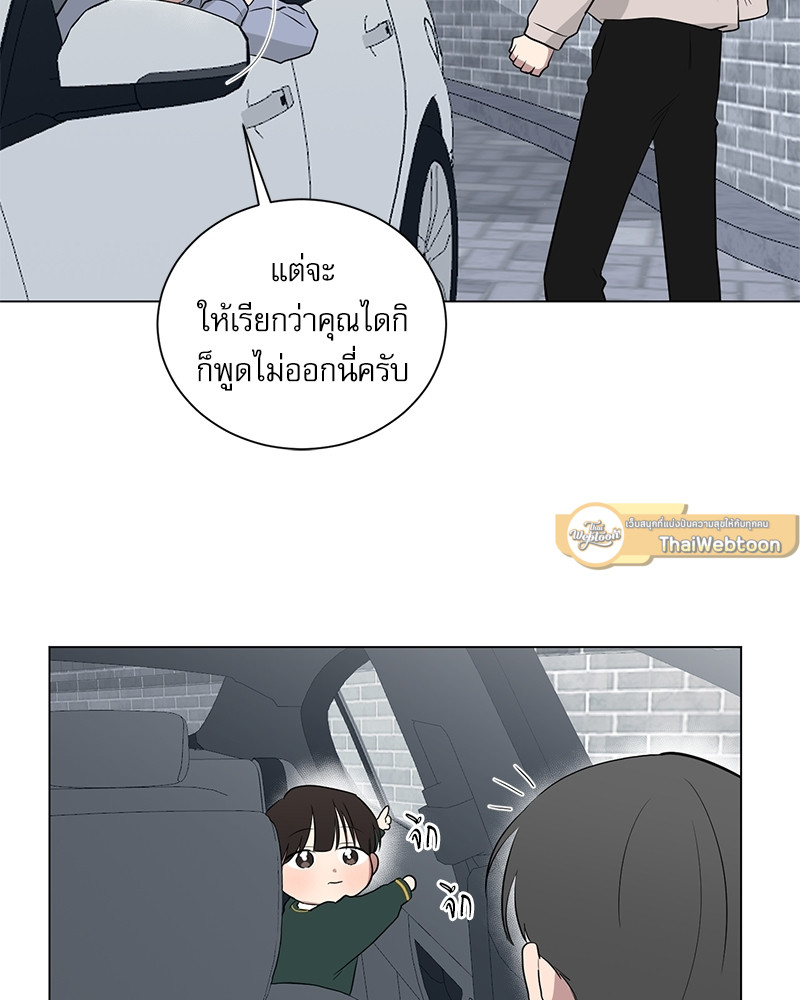 หน้า 65