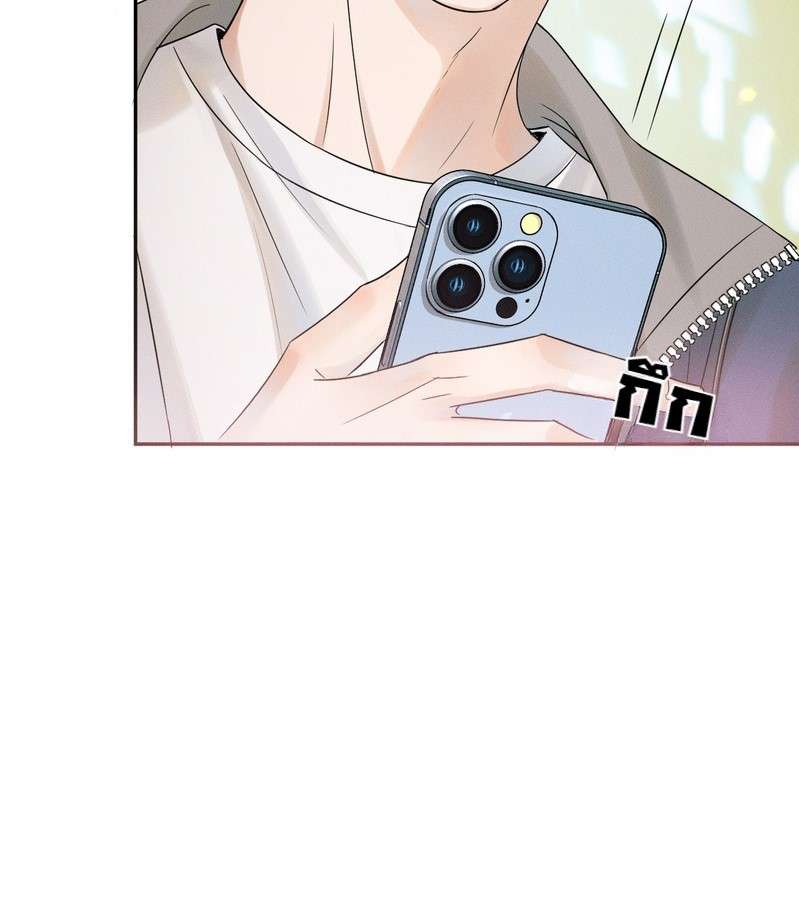 คนโง่ที่ไม่เคยมีรัก | My Beloved Fool ตอนที่ 9 - รูปที่ 2