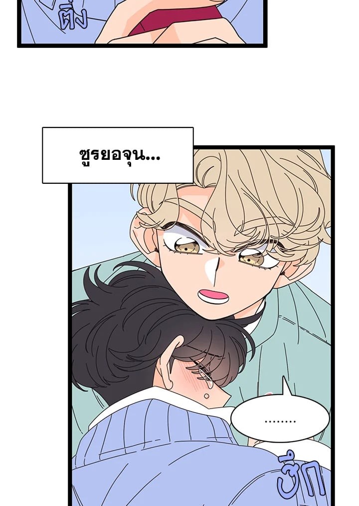 หน้า 39