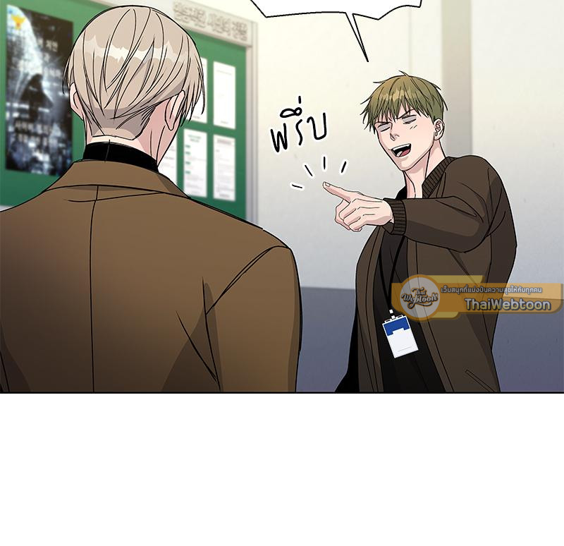หน้า 108