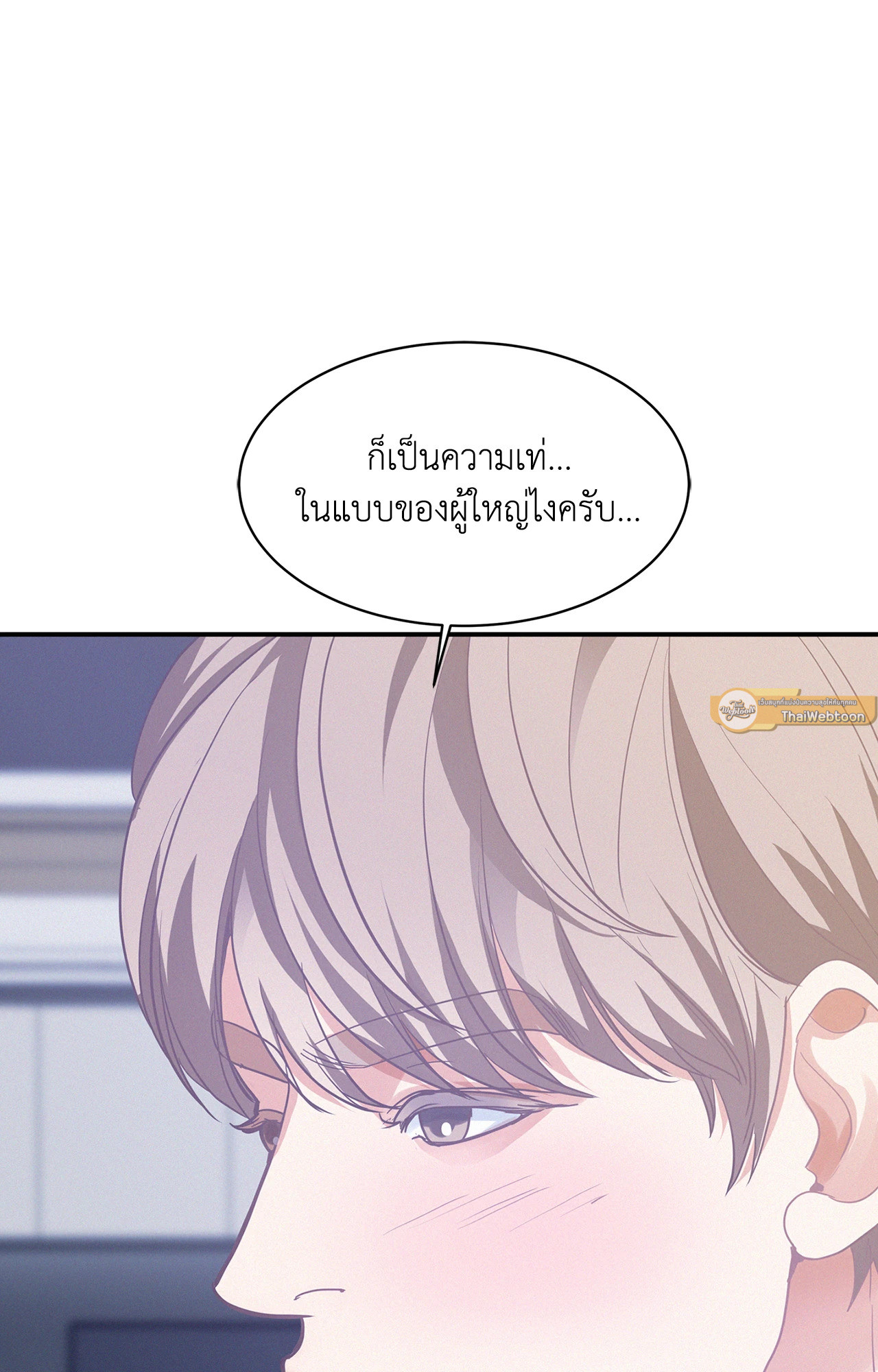 หน้า 94