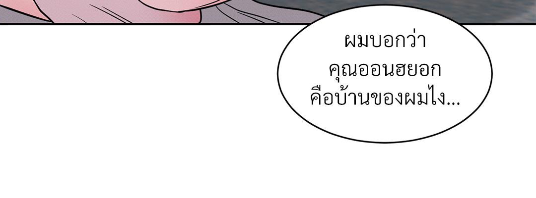 หน้า 90