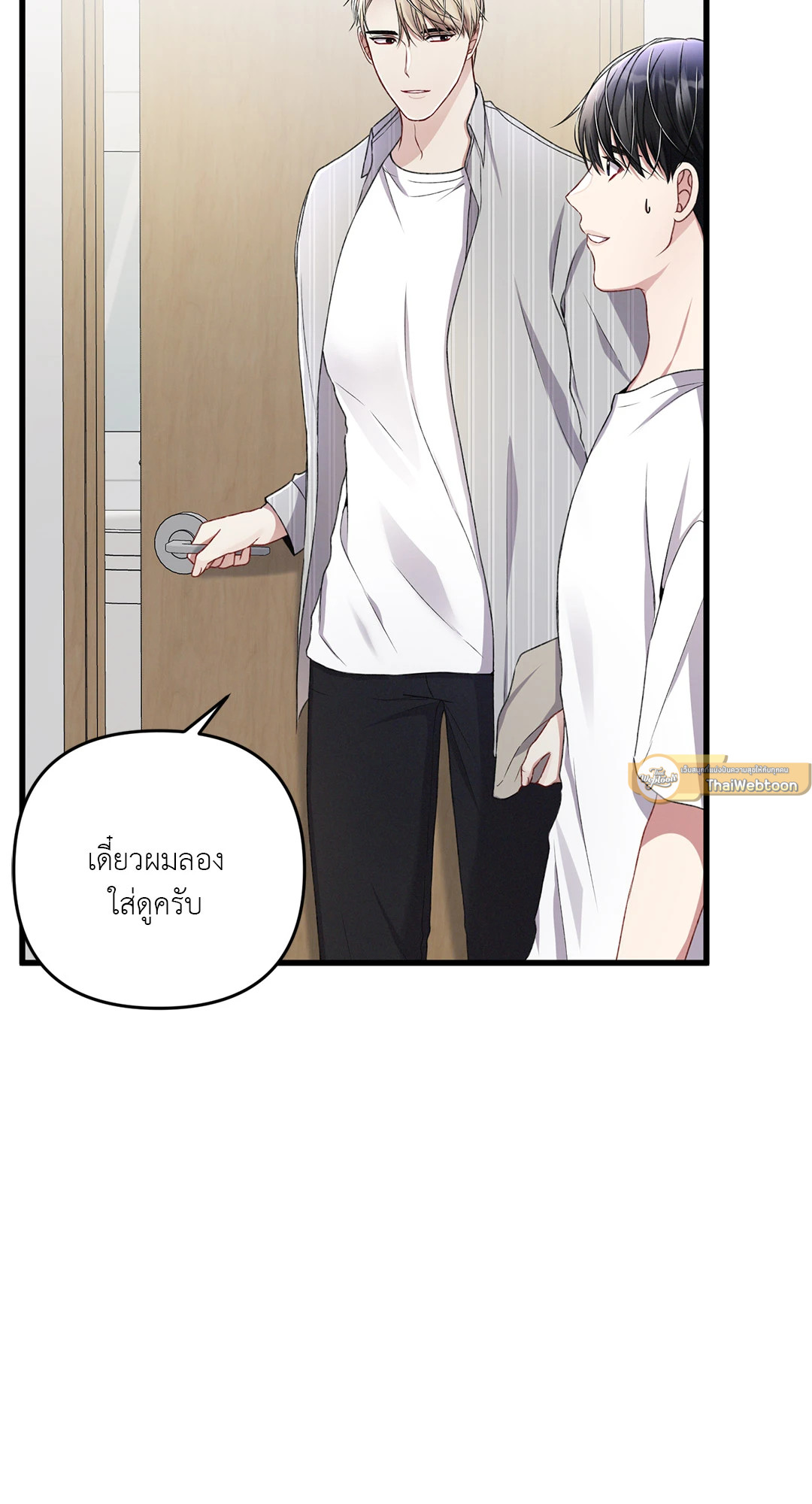 หน้า 47