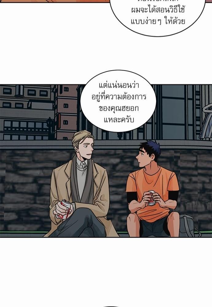 หน้า 44