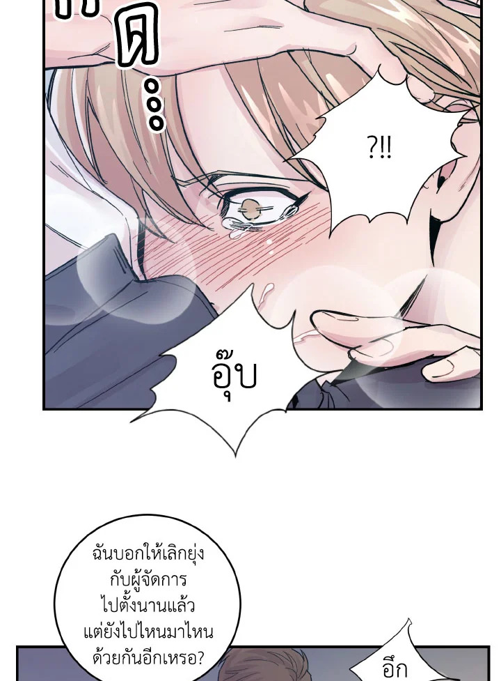 หน้า 58