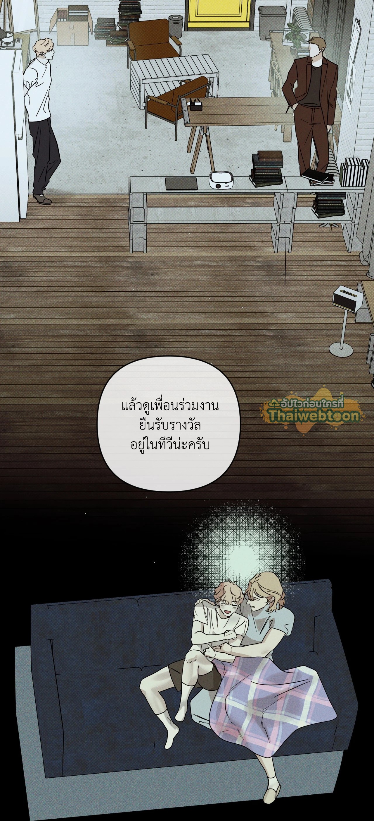หน้า 30