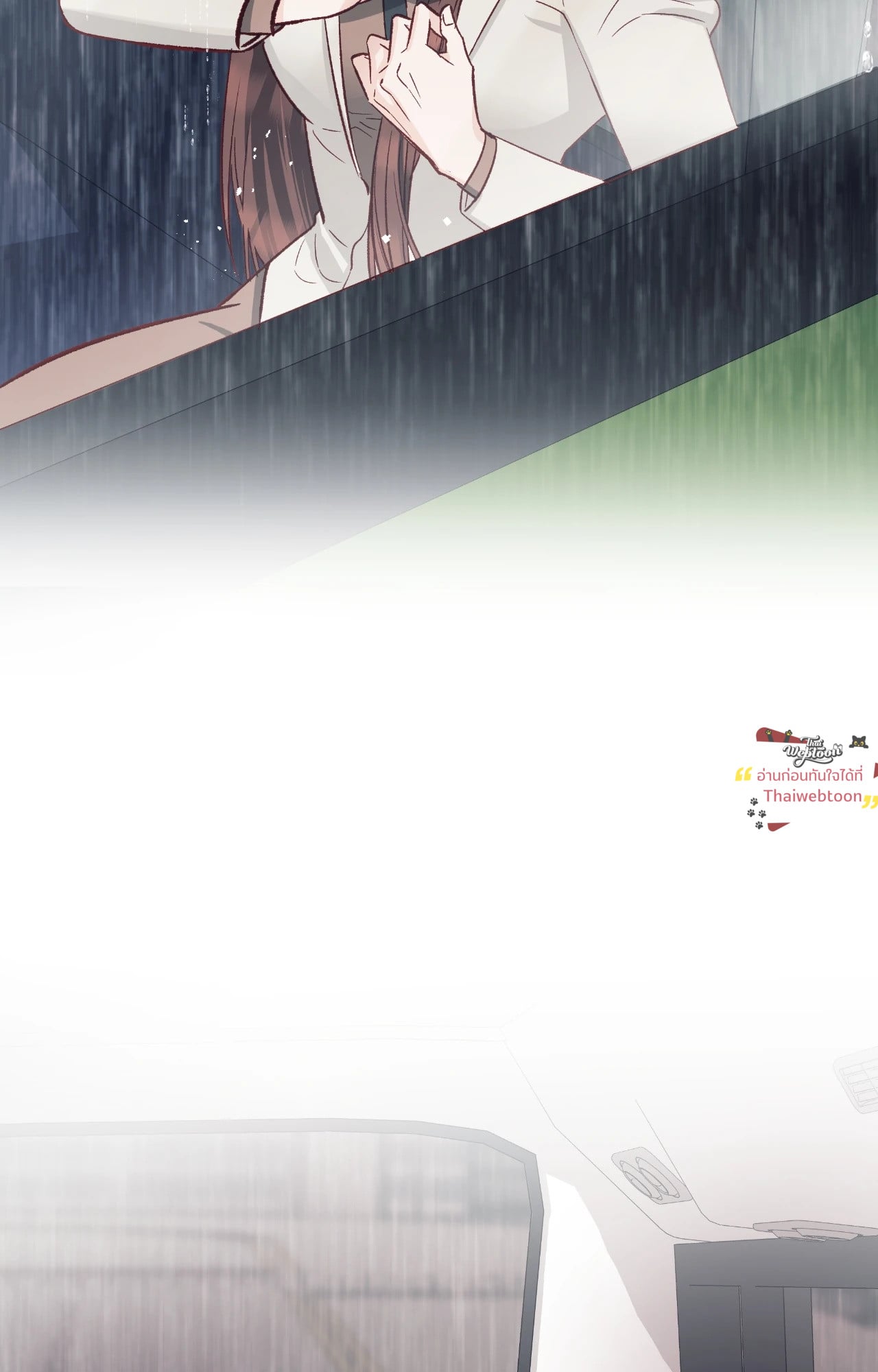 พิษรักสัมพันธ์ร้าย | Nasty Relationship (R+) ตอนที่ 14 - รูปที่ 2