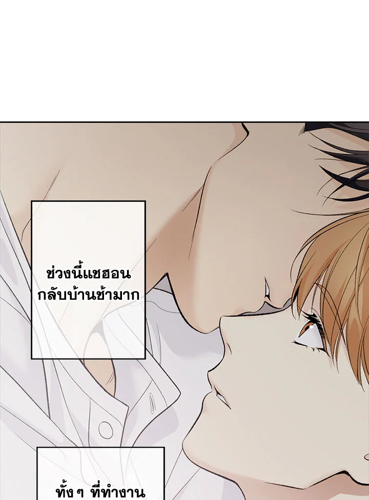 หน้า 64