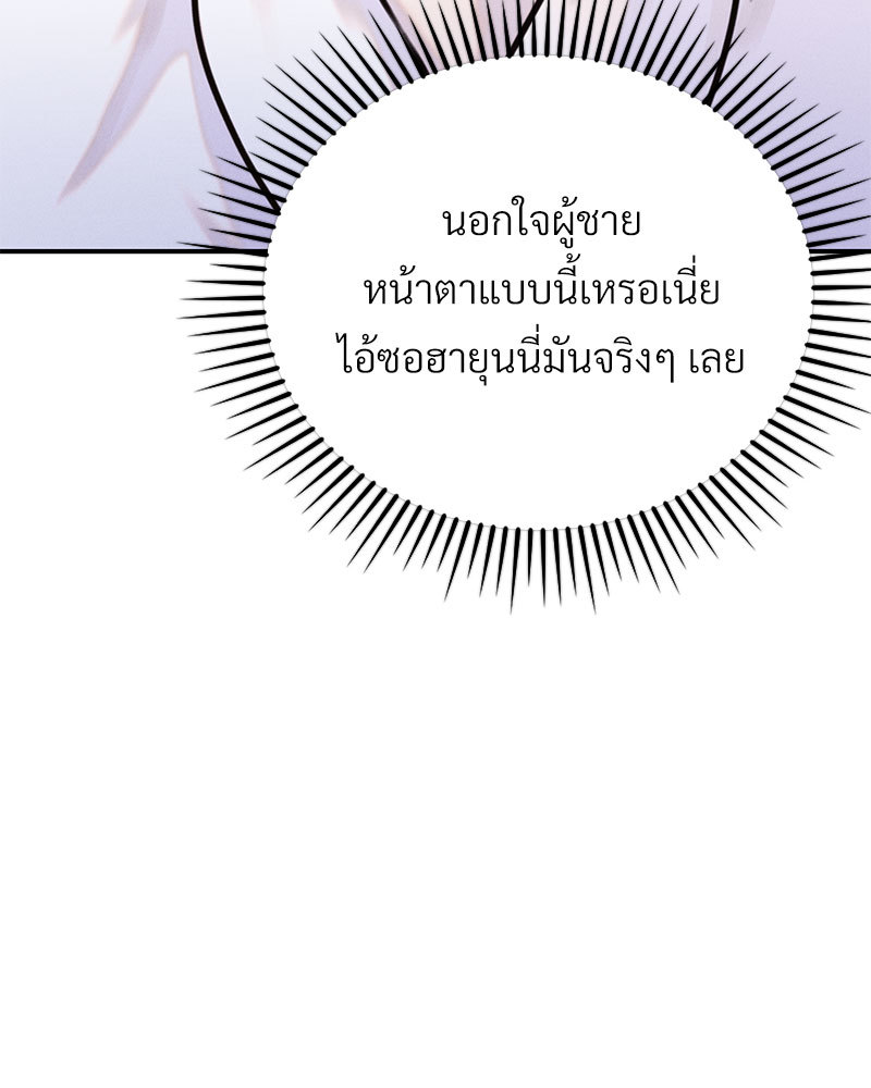 หน้า 96