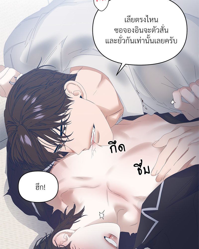 หน้า 60