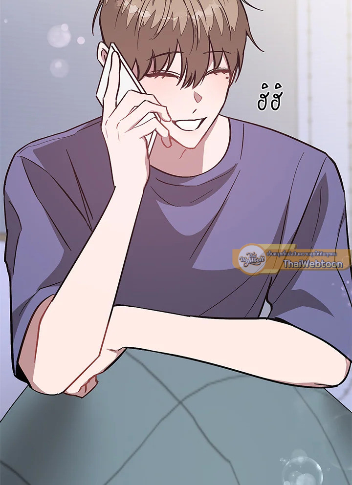 หน้า 78