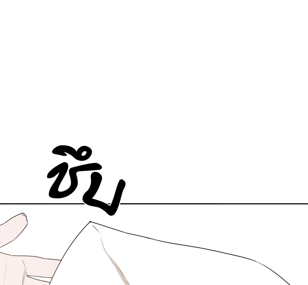 หน้า 162