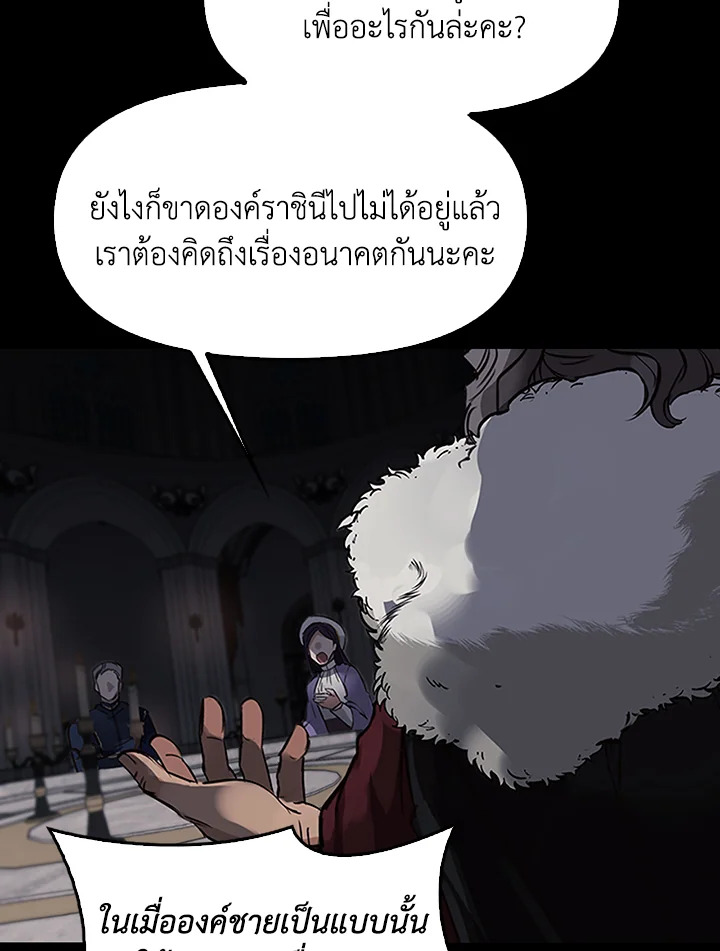 หน้า 93