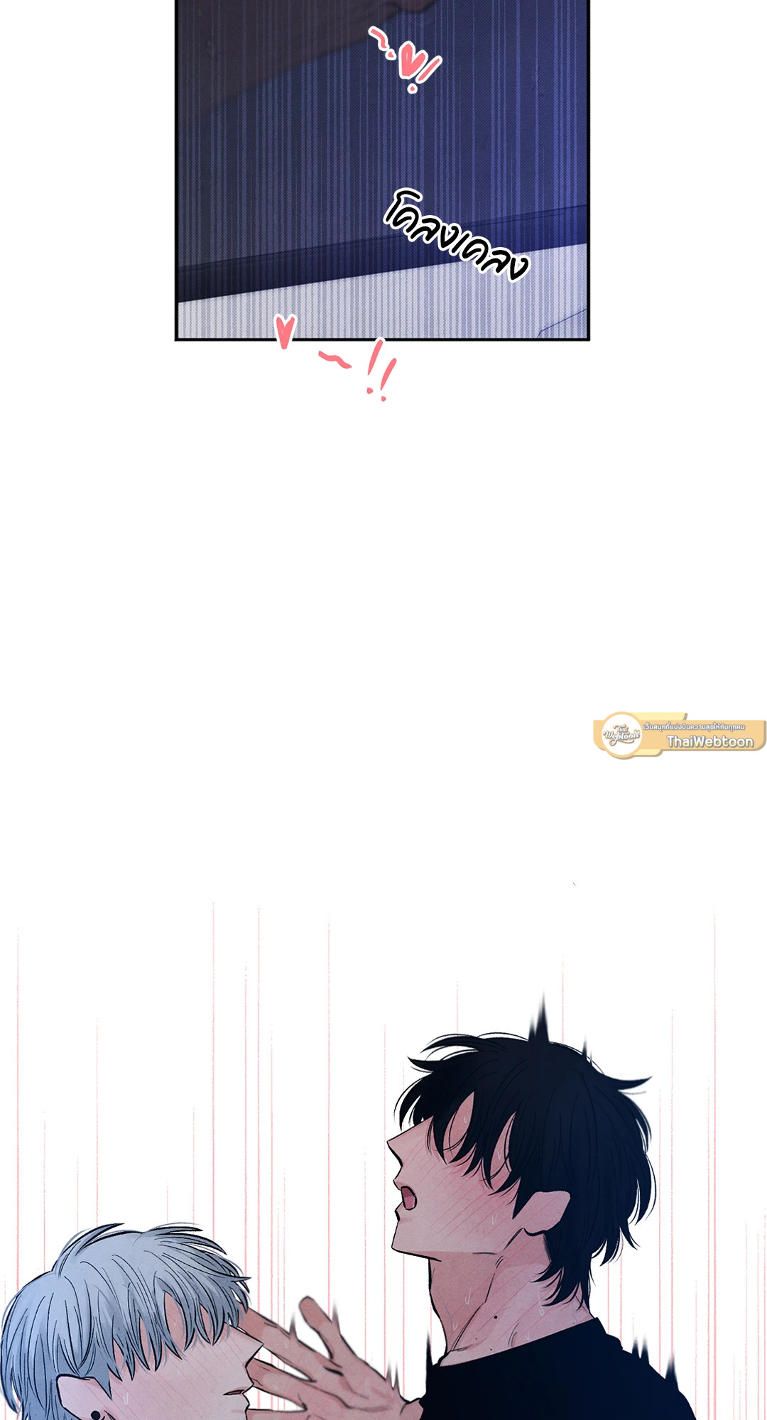 หน้า 39