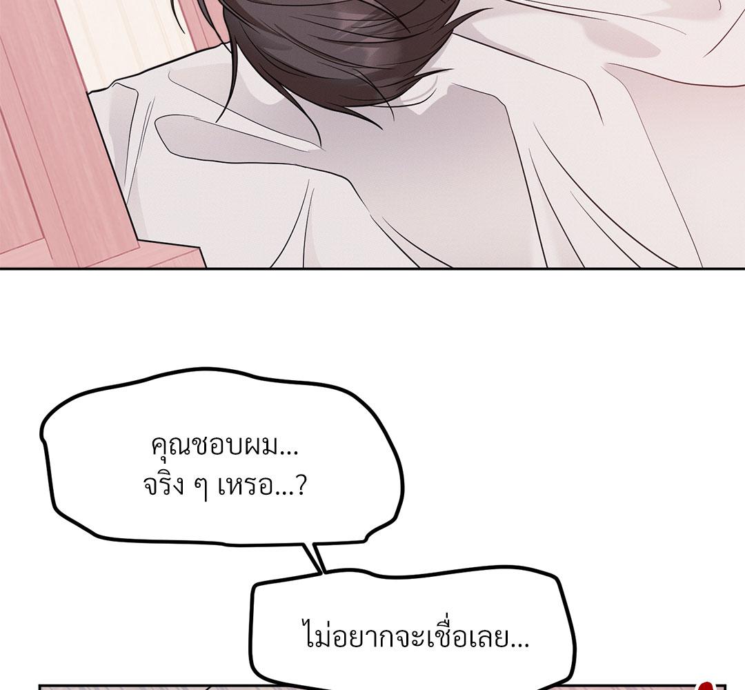 หน้า 147