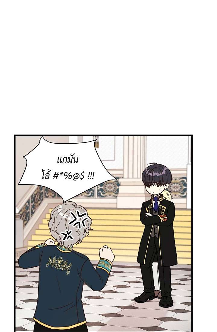 หน้า 74