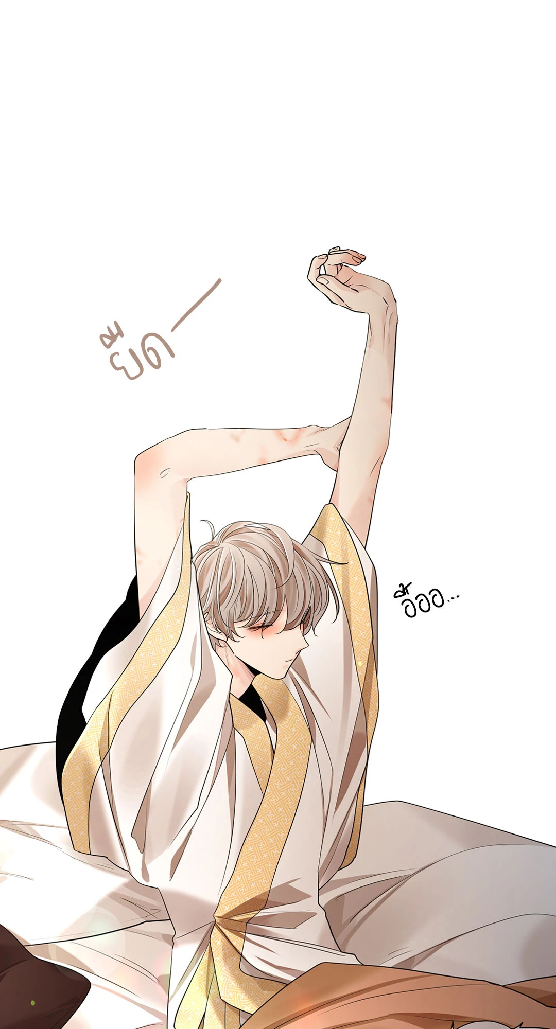 หน้า 42
