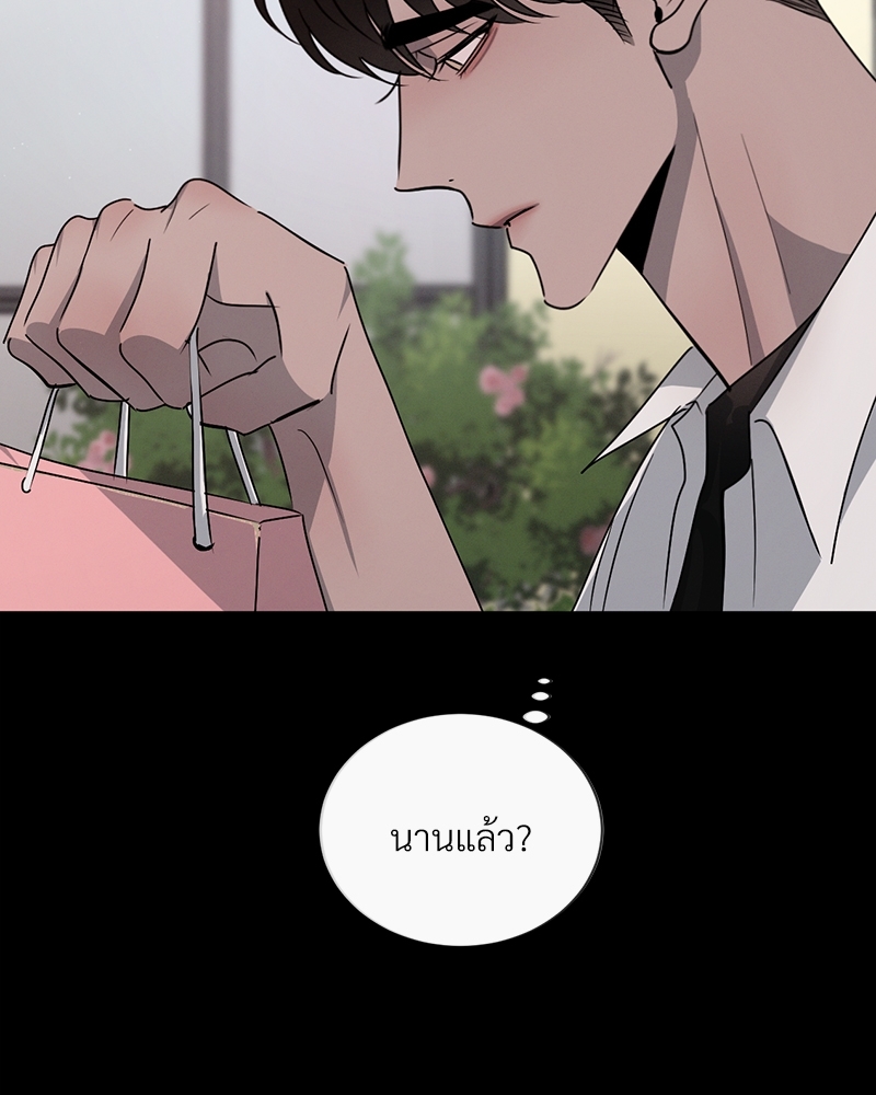 หน้า 99