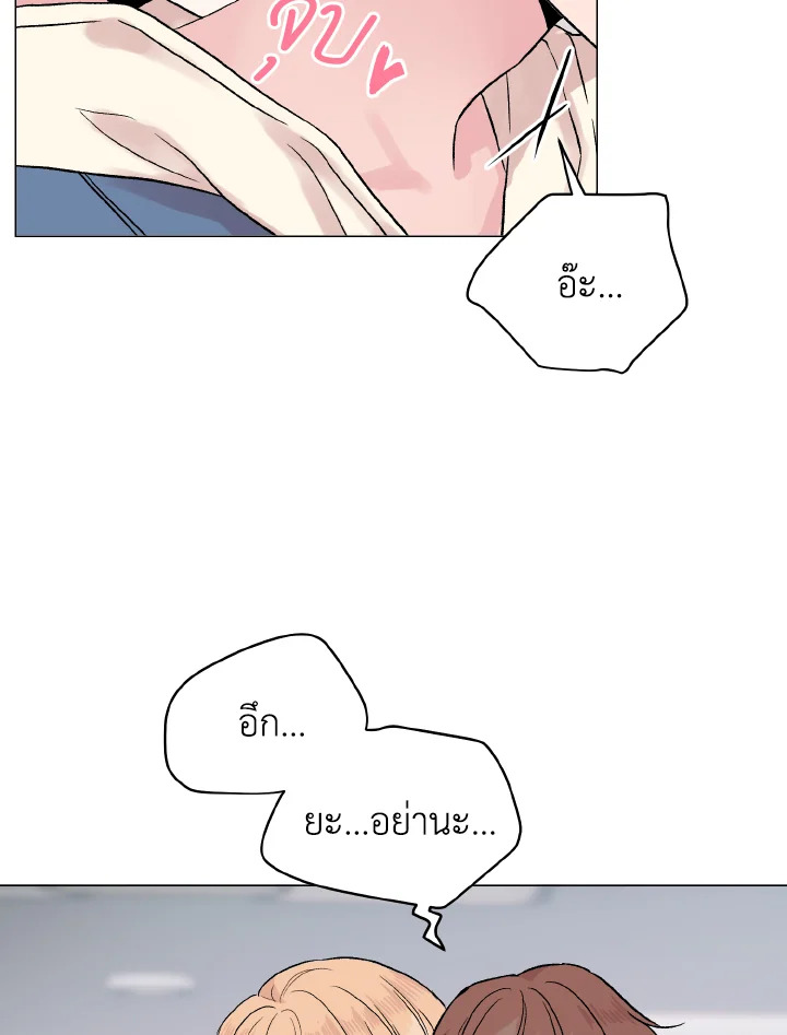 หน้า 68