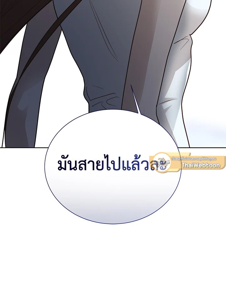 หน้า 162