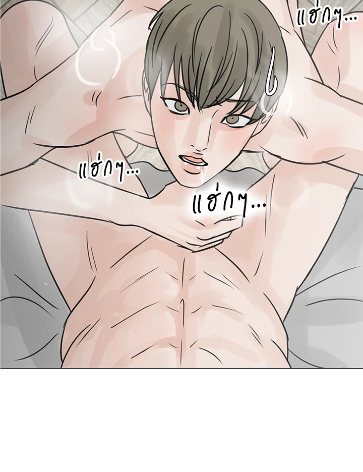 หน้า 101