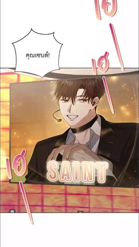 หน้า 74