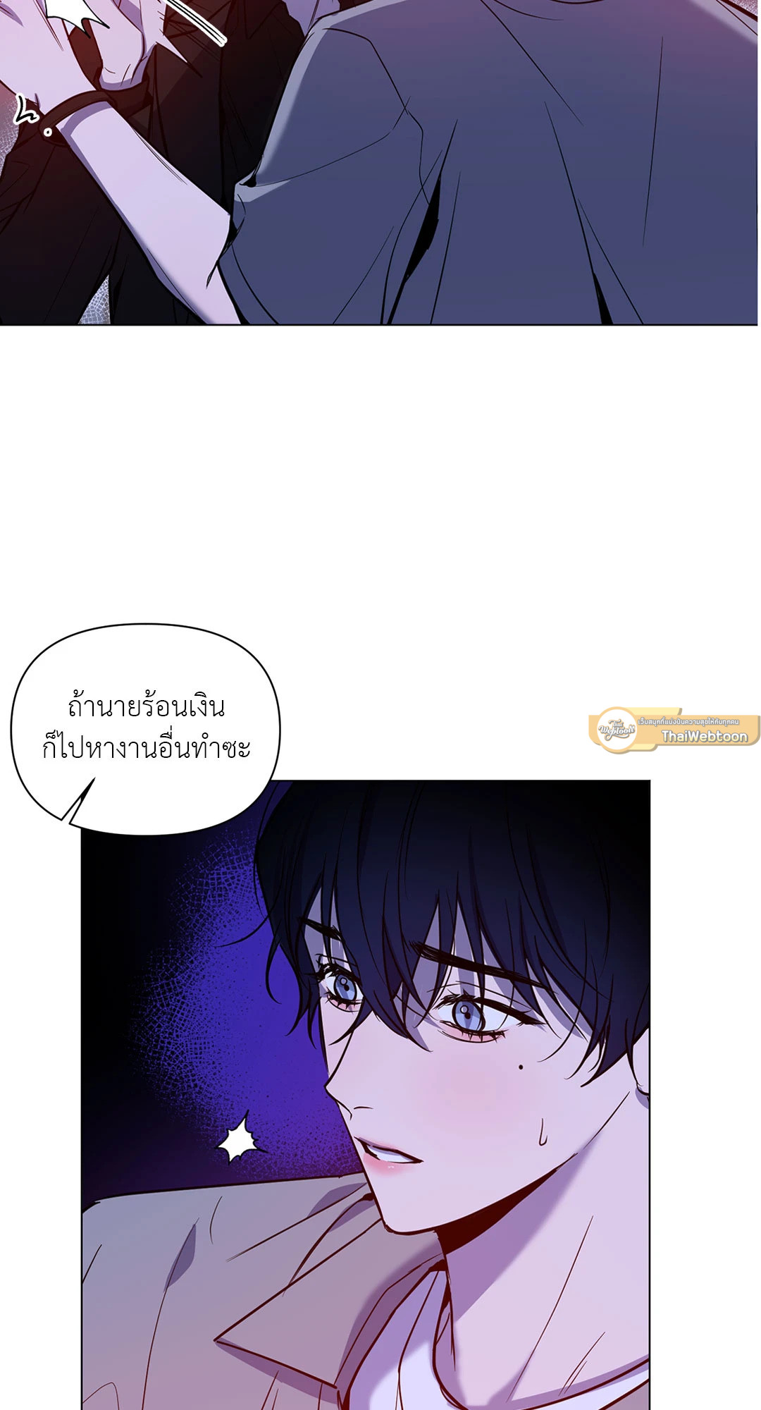 หน้า 58