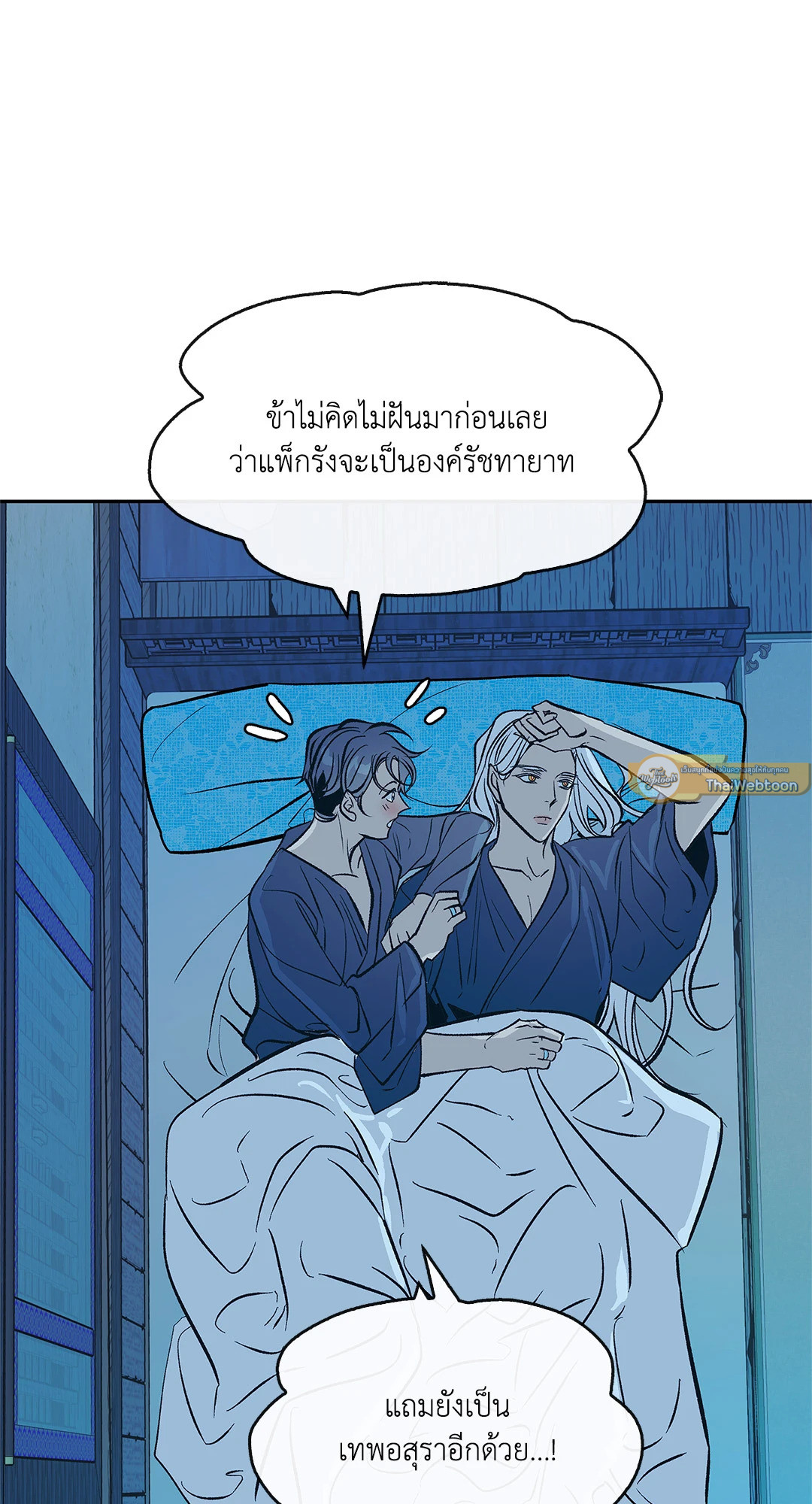 หน้า 62