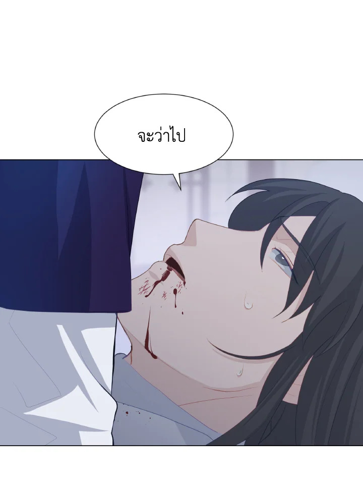 หน้า 74