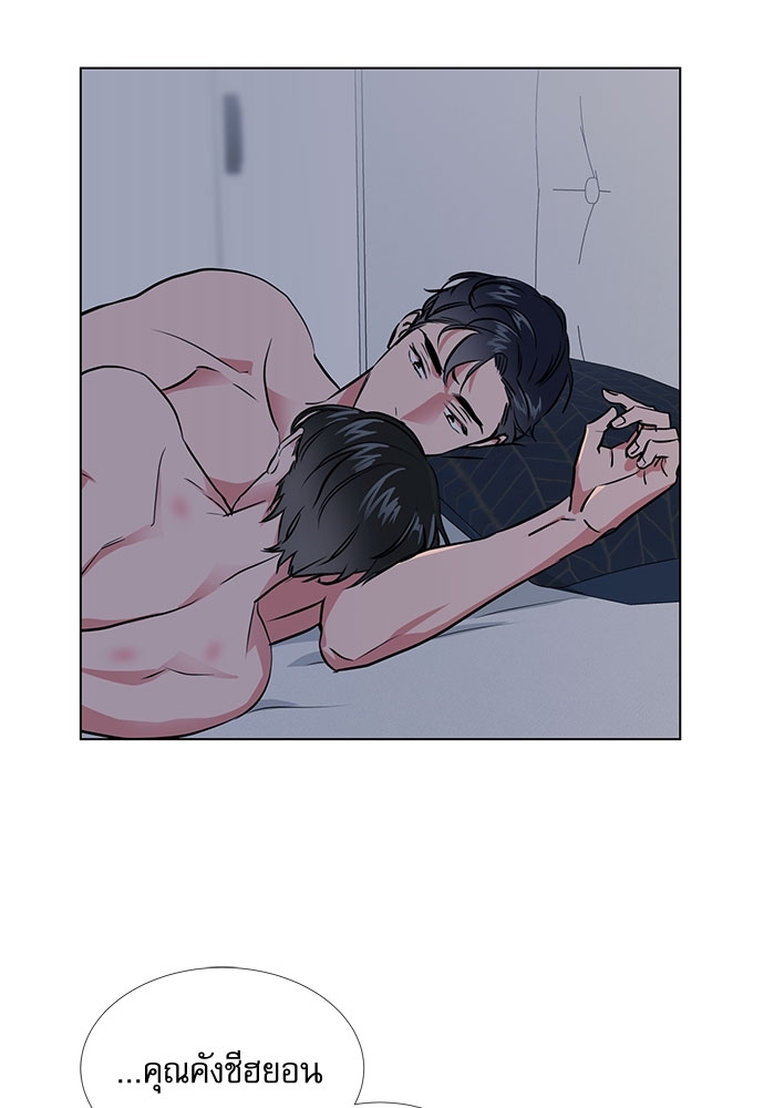 หน้า 61