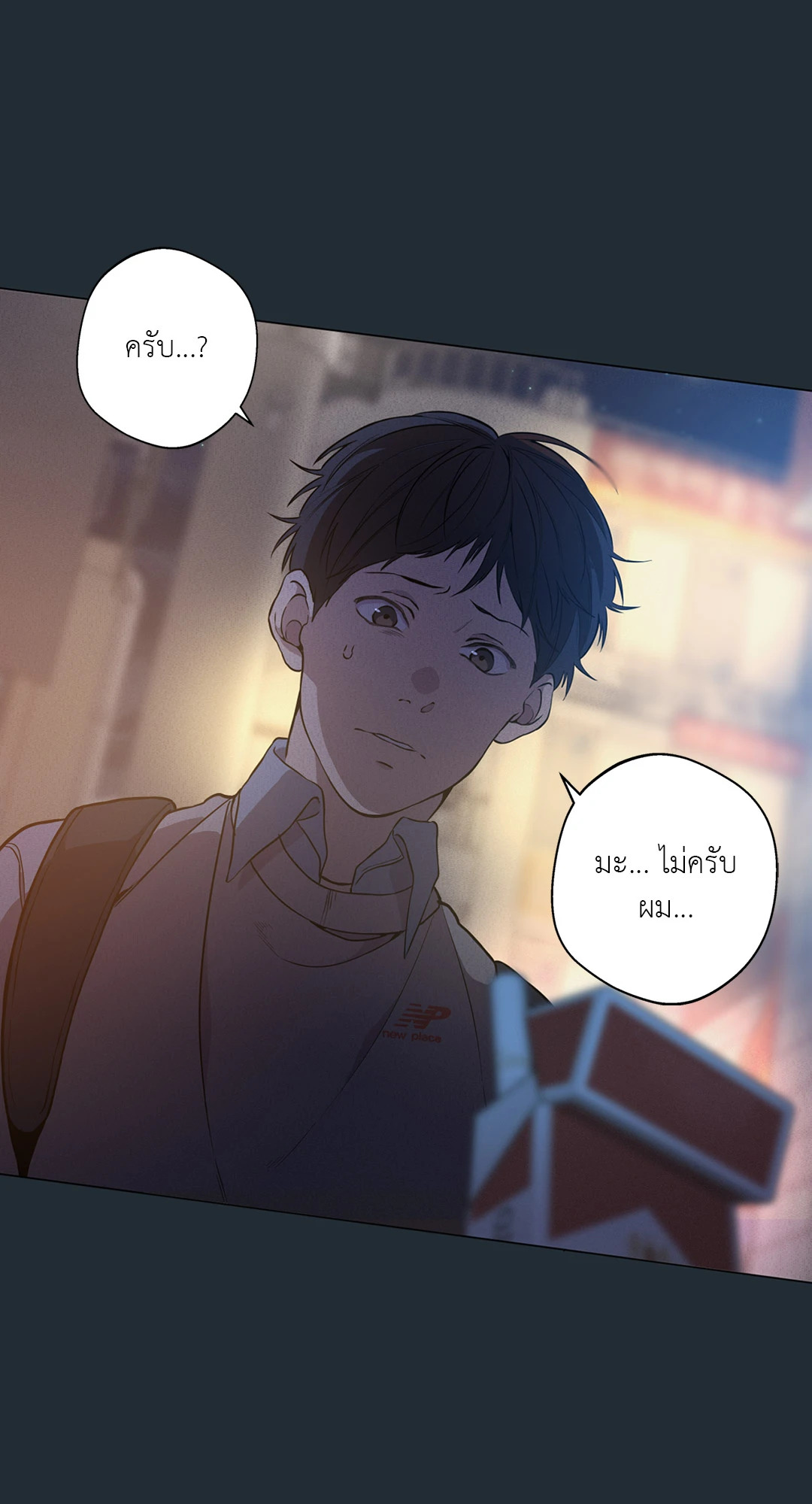 หน้า 72