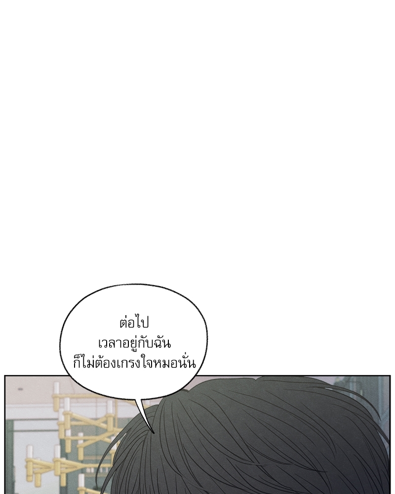 หน้า 104