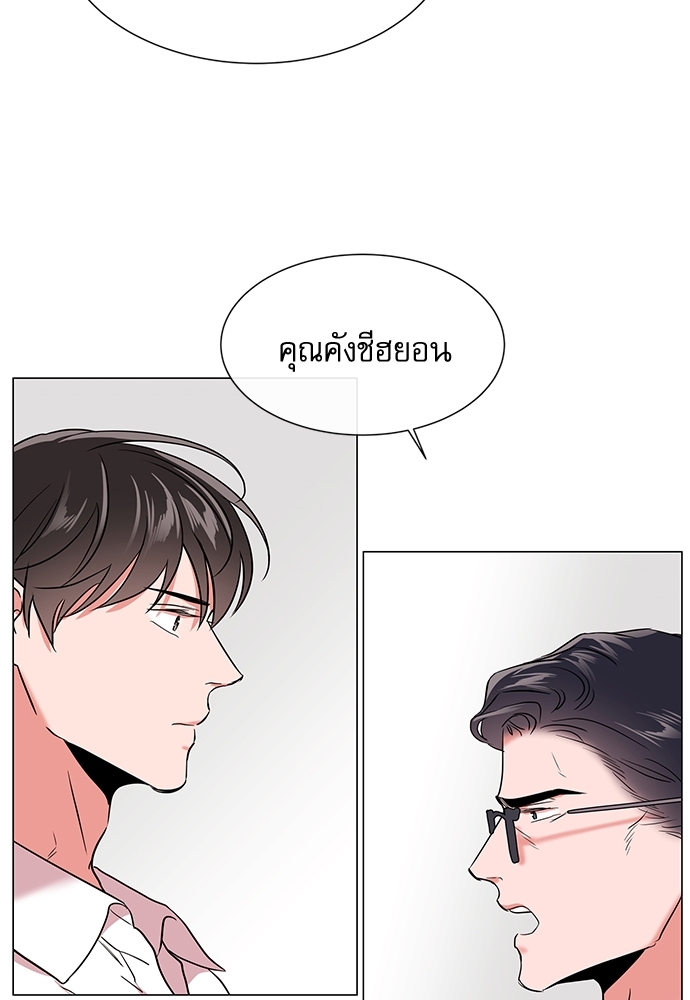 หน้า 73